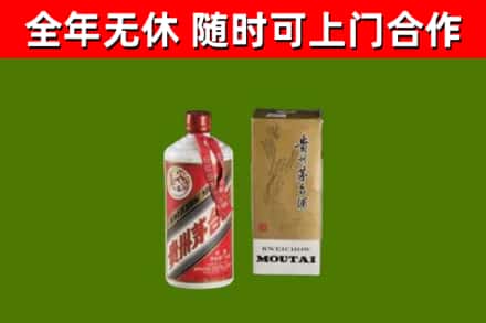 重庆烟酒回收铁盖茅台酒.jpg